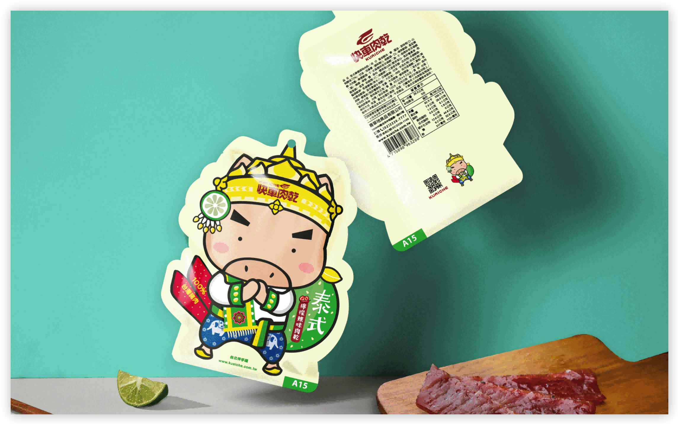 iShot_2023-03-10_10.55.42.png