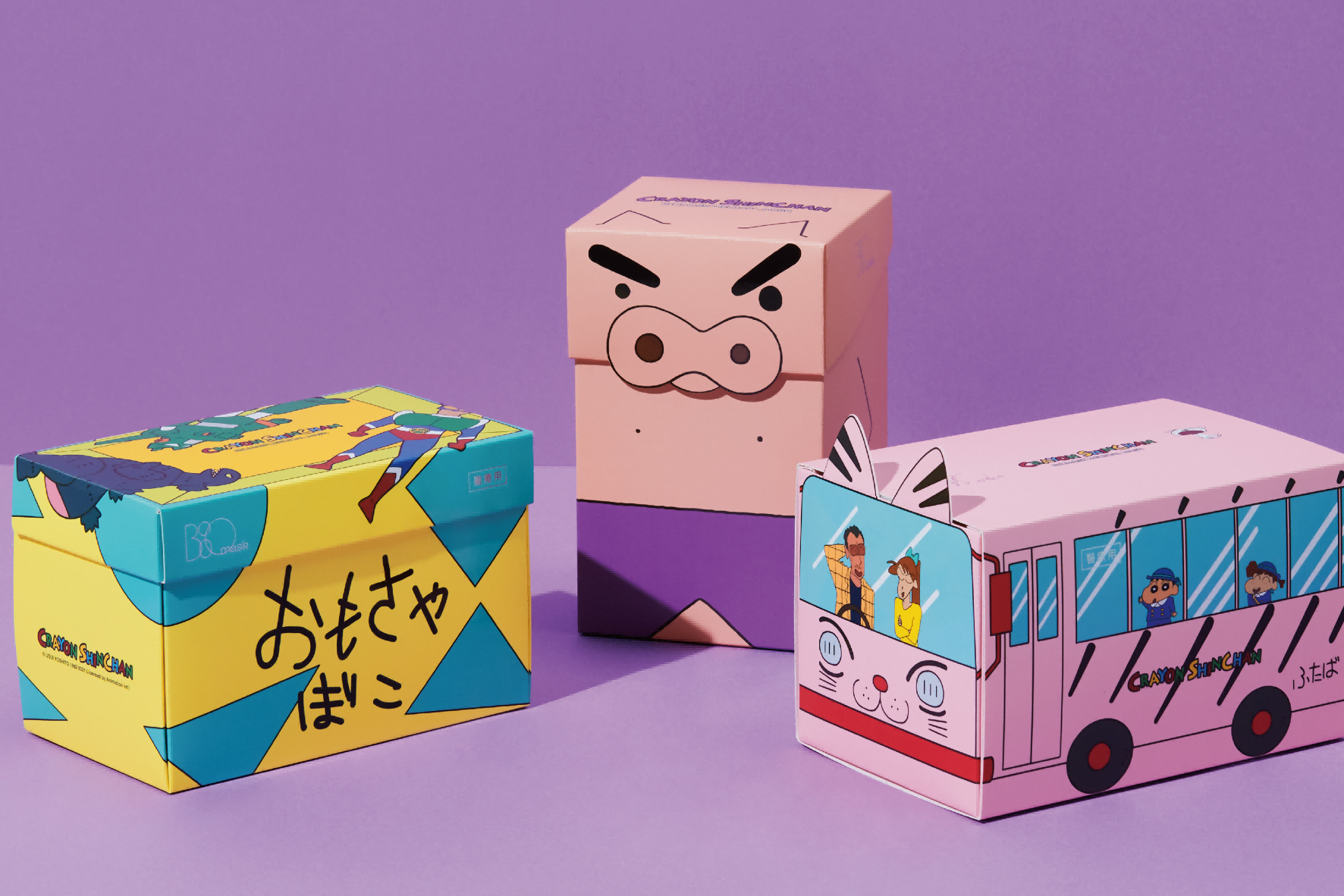 Bi策omask 蠟筆小新聯(lián)名口罩 第二波 2.png