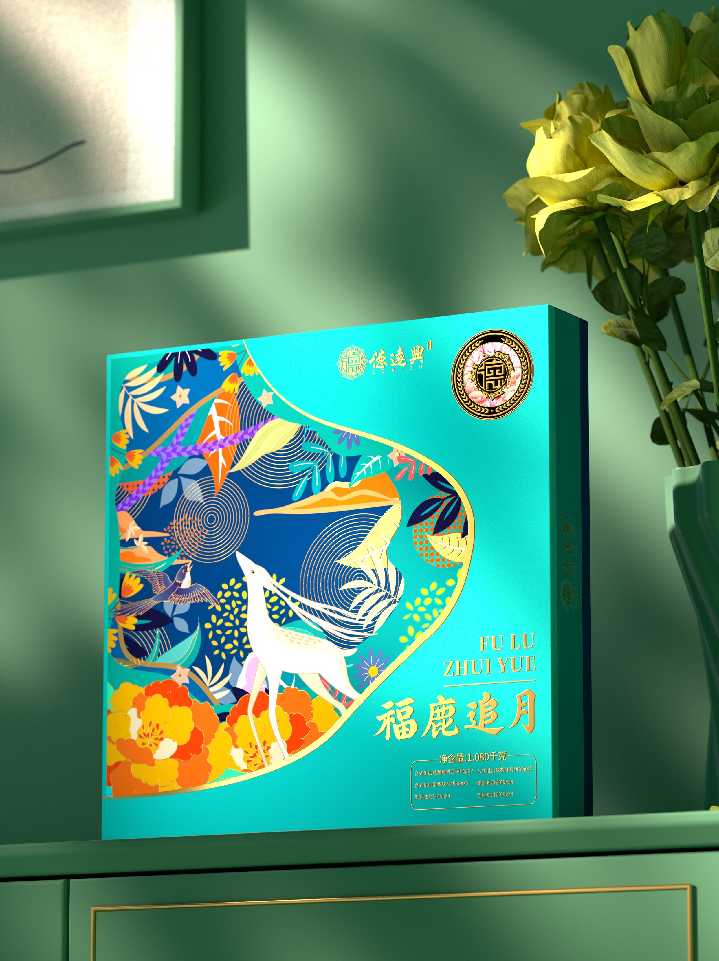 微信圖片_20221121172656.jpg