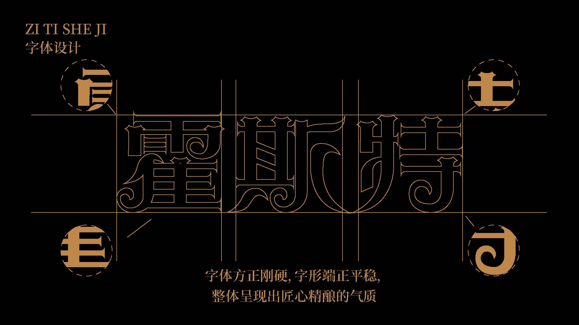 霍斯特提案4_頁面_09.jpg