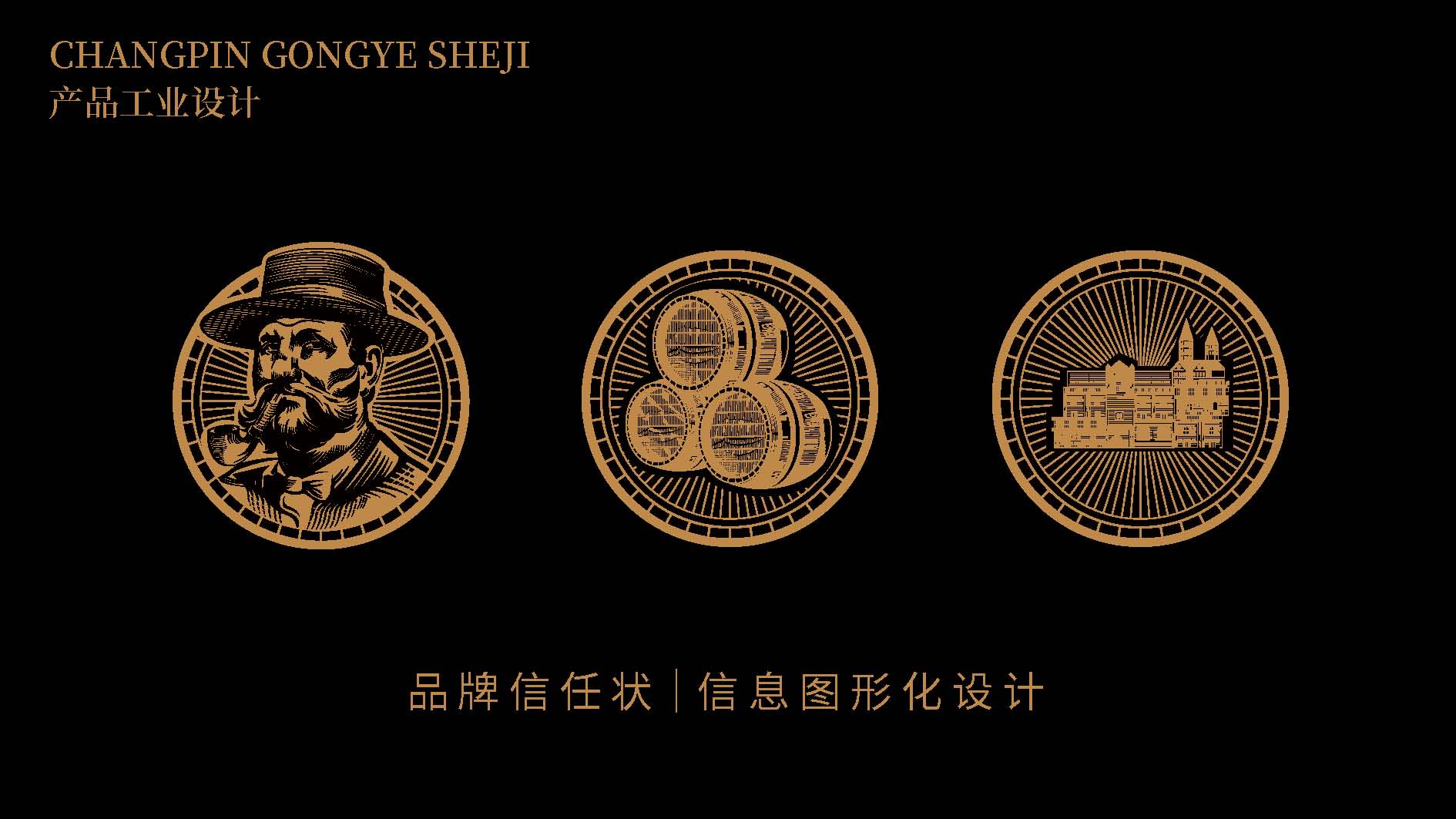 霍斯特提案4_頁面_19.jpg