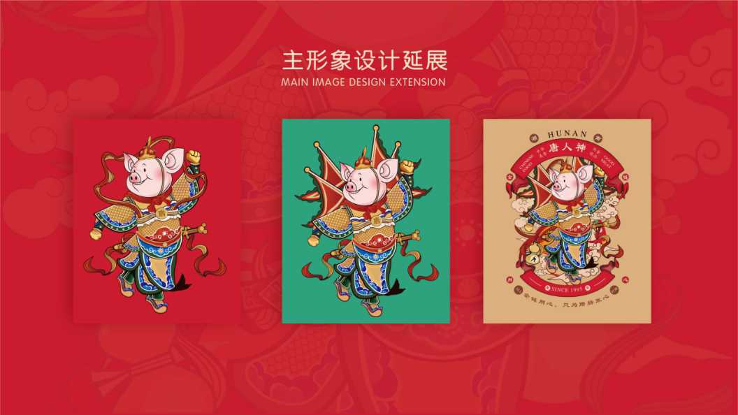 幻燈片7.jpg