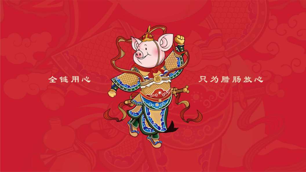 幻燈片4.jpg