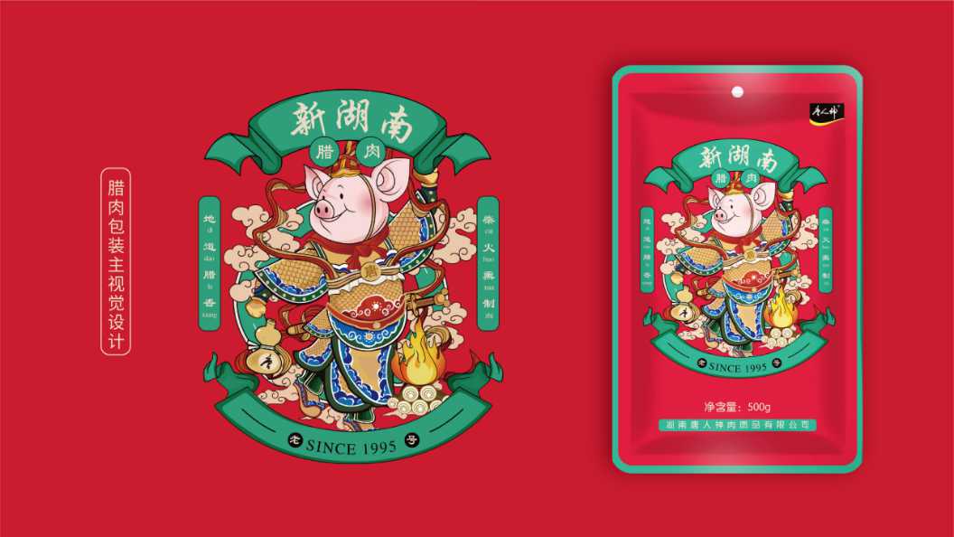 幻燈片13.jpg