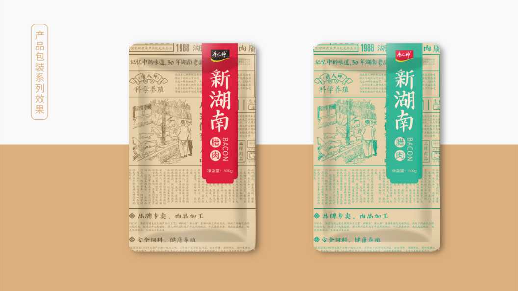 幻燈片28.jpg