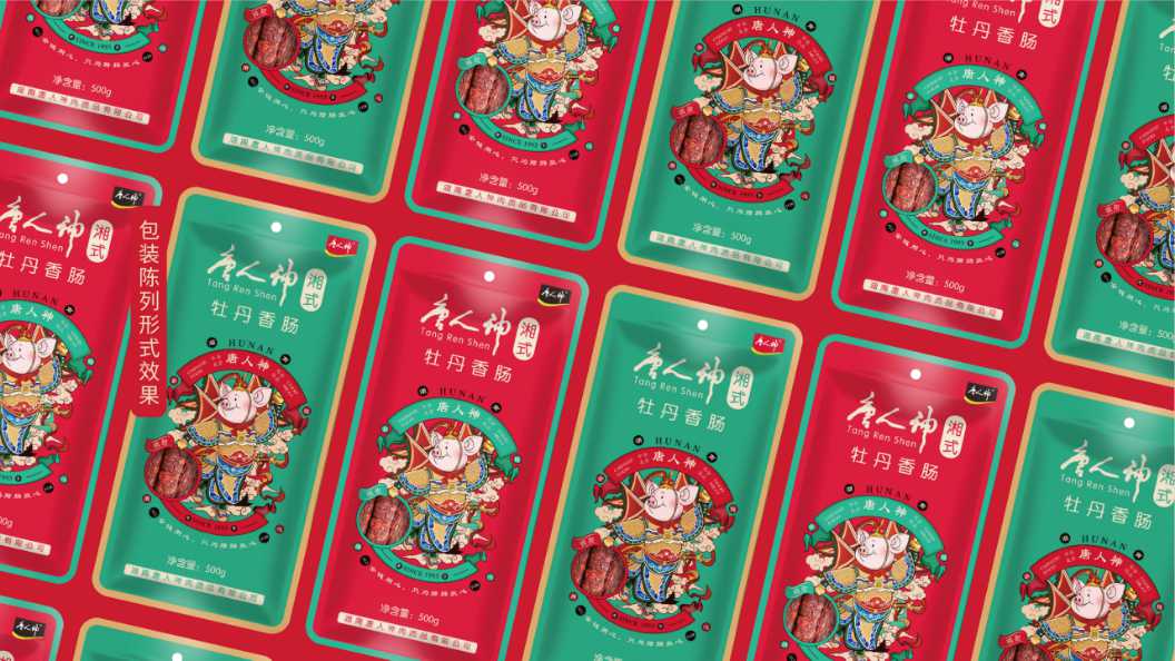 幻燈片12.jpg