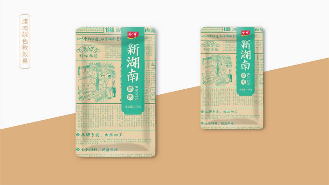 幻燈片27.jpg