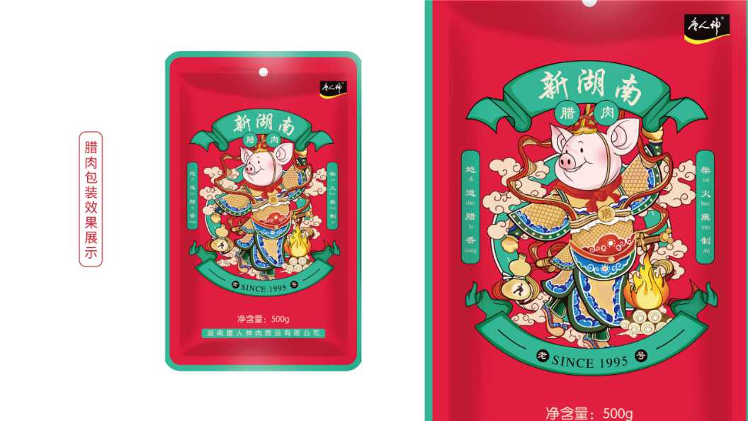 幻燈片14.jpg