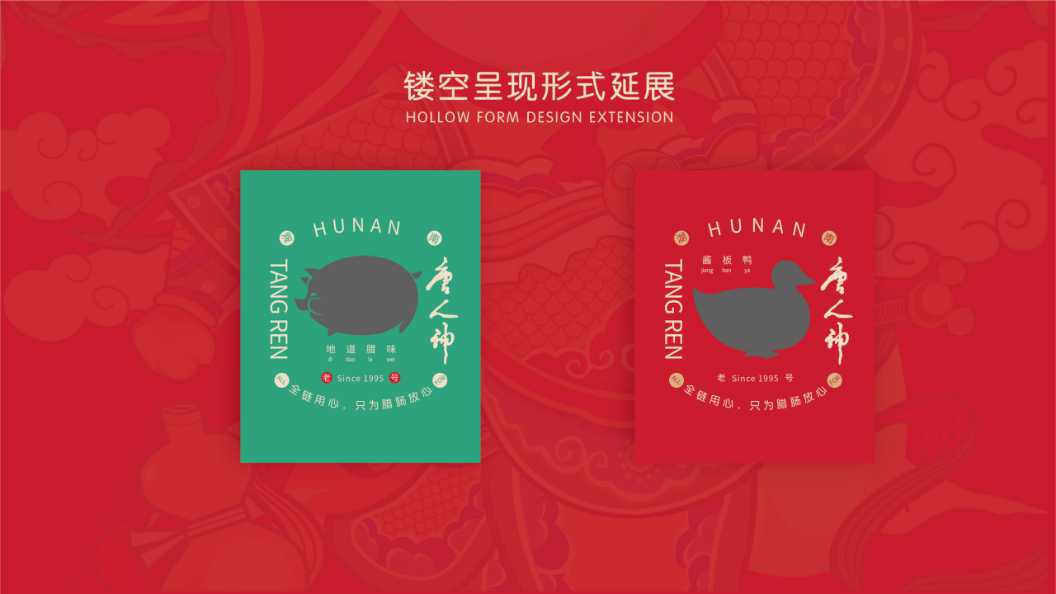幻燈片8.jpg