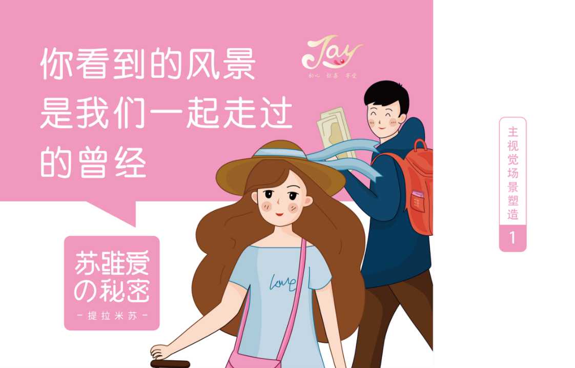 幻燈片16.jpg