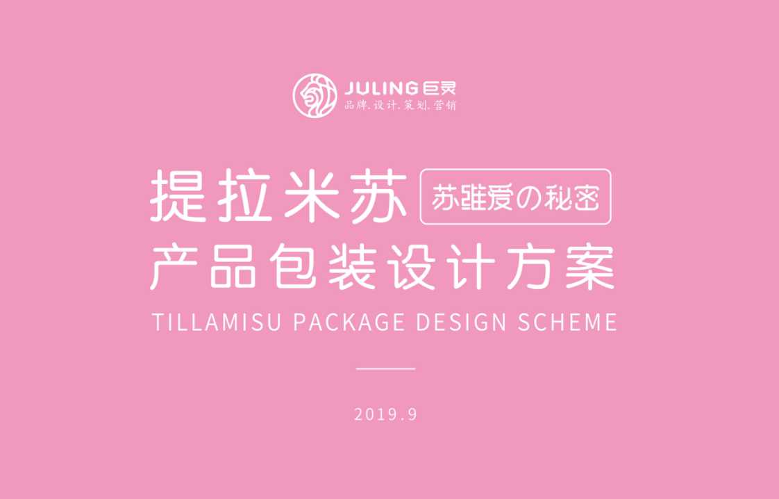 幻燈片1.jpg