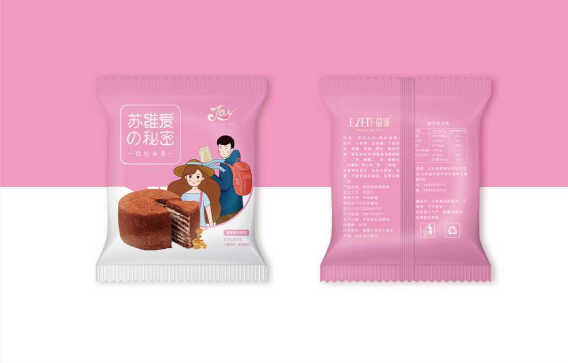 幻燈片22.jpg