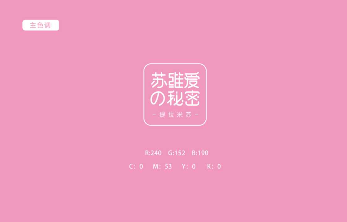 幻燈片12.jpg