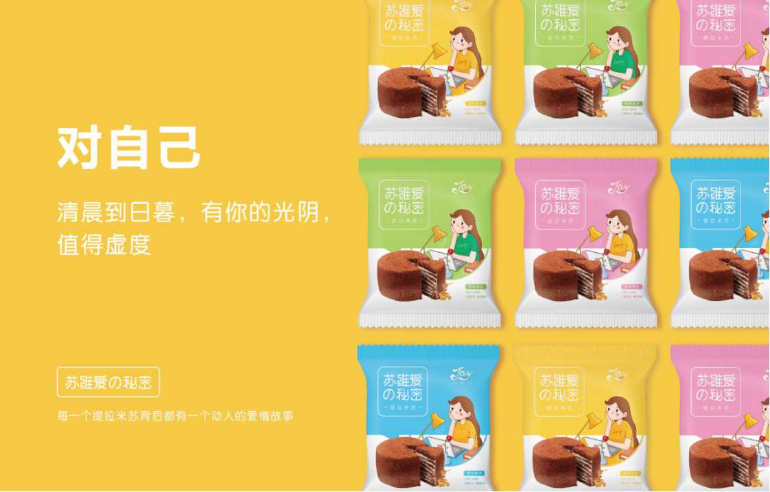 幻燈片30.jpg