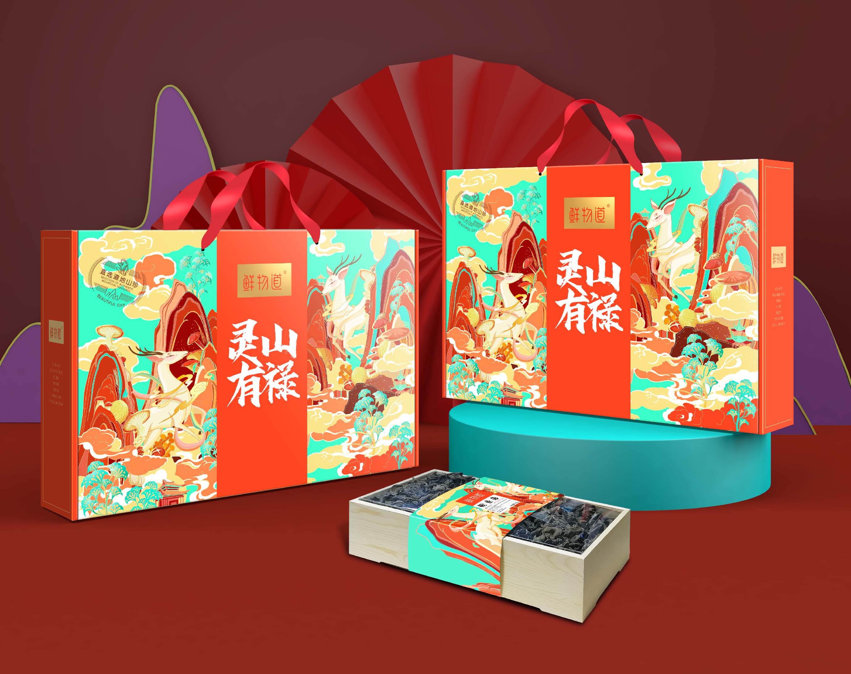 鮮物道禮盒--巨靈設(shè)計(jì)(系列二)_頁(yè)面_08.jpg