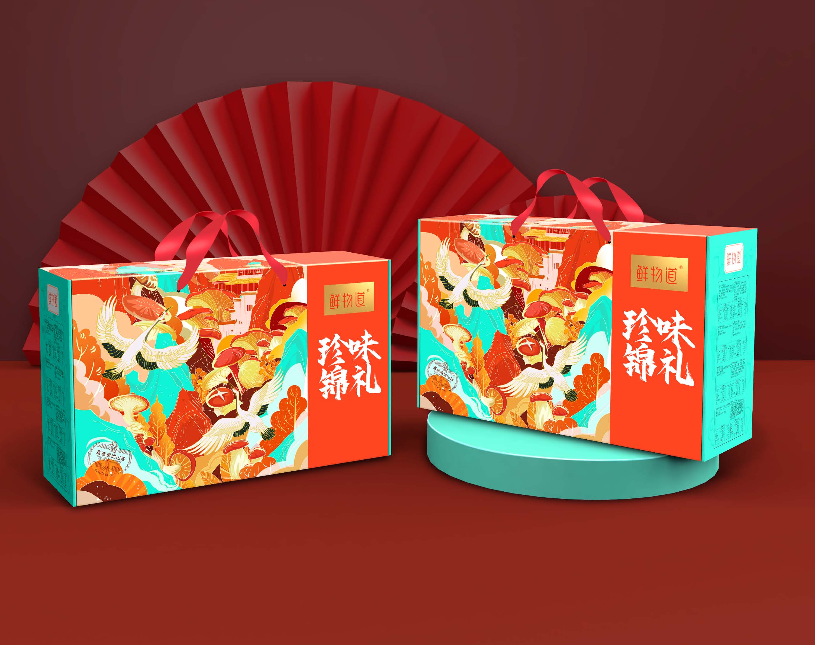 鮮物道禮盒--巨靈設(shè)計(jì)(系列二)_頁(yè)面_04.jpg