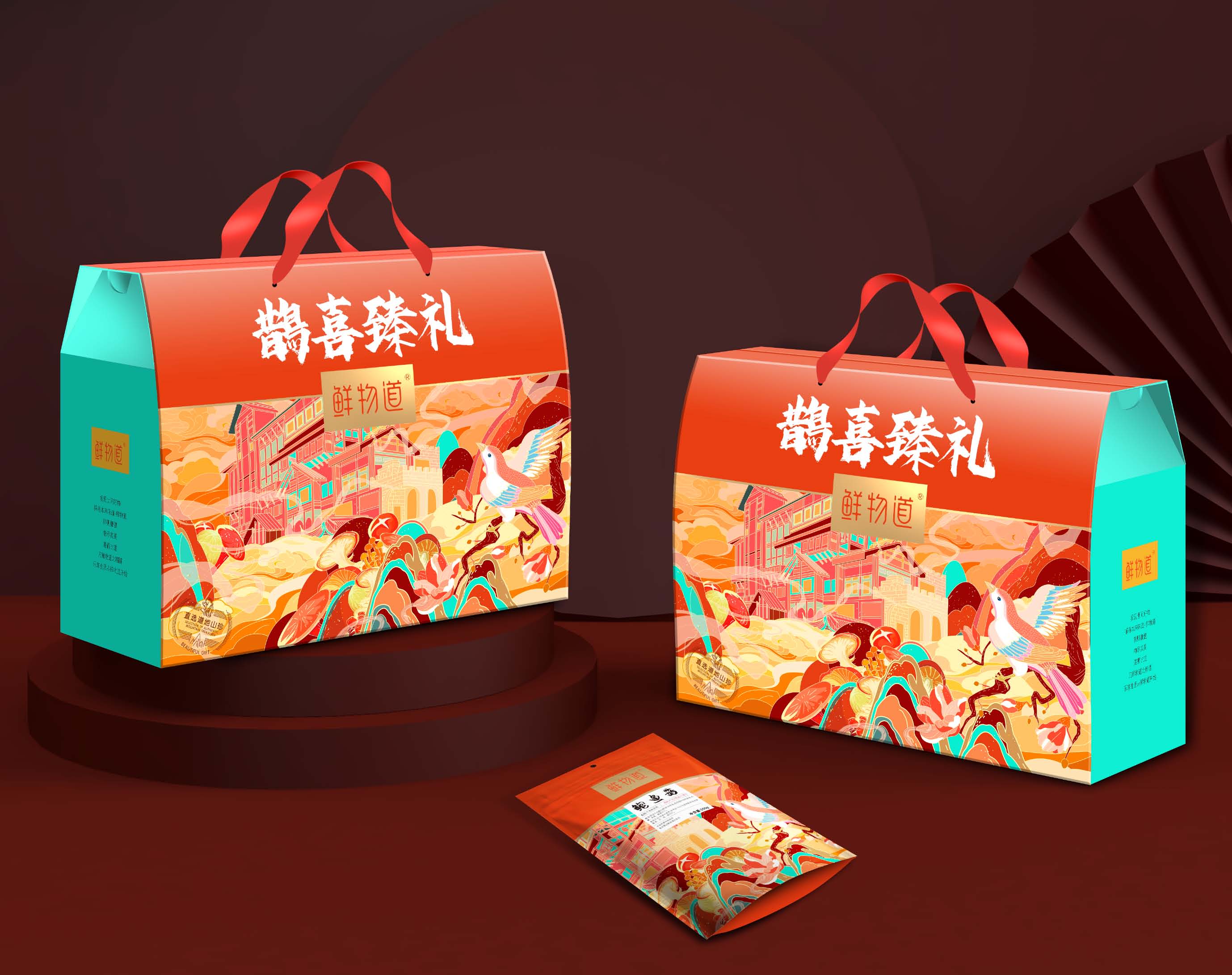 鮮物道禮盒--巨靈設(shè)計(jì)(系列二)_頁(yè)面_14.jpg