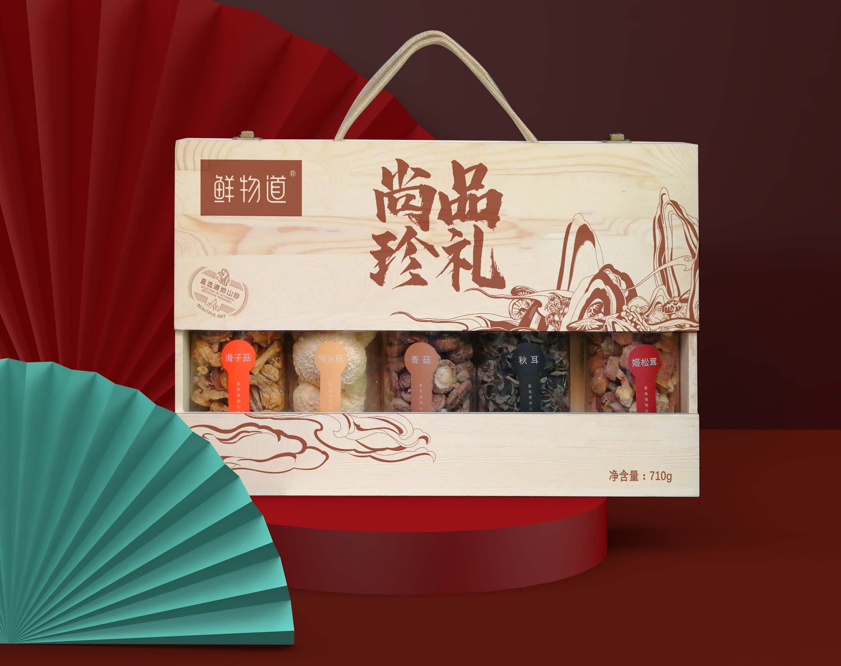 鮮物道禮盒--巨靈設(shè)計(jì)(系列二)_頁(yè)面_19.jpg