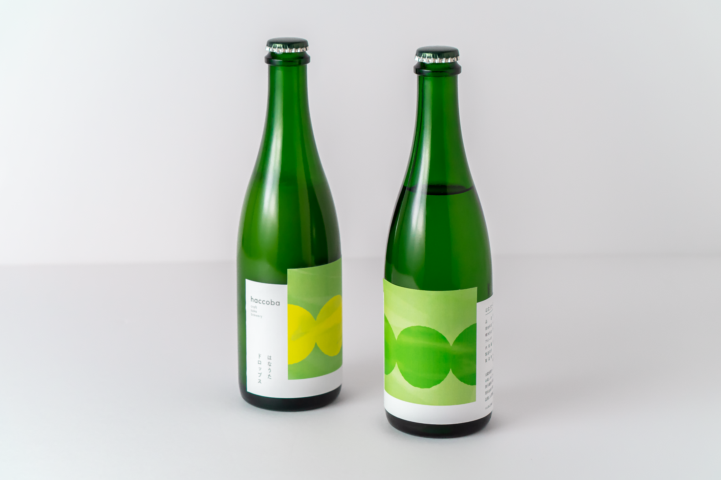 haccoba -hanauta hops drops 2.png