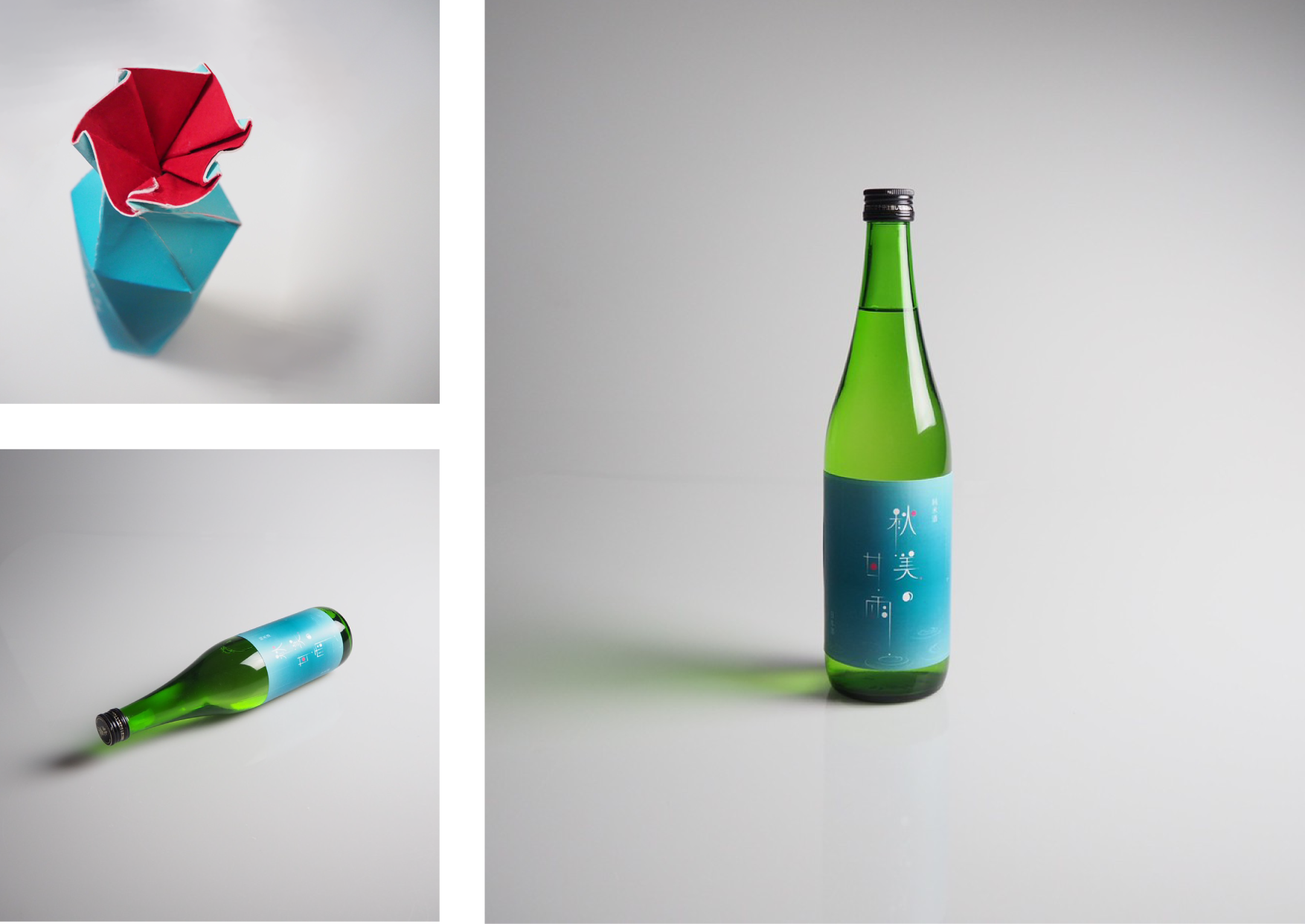 大學オリシ?ナル日本酒のハ?ッケーシ?テ?サ?イン.png