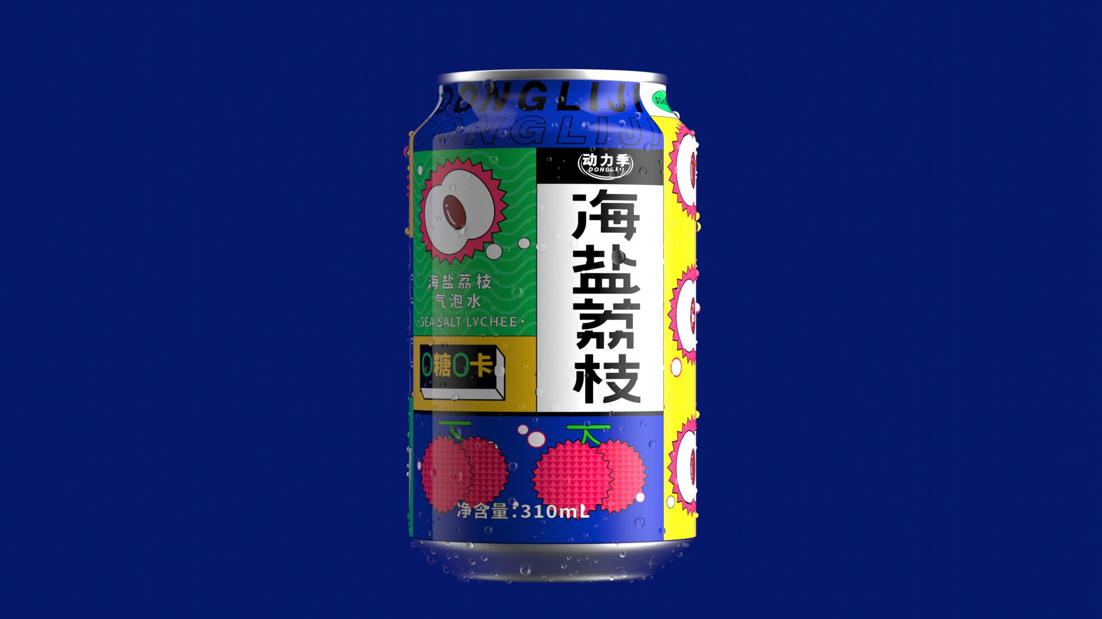 動(dòng)力季包裝提案2020.05.05(1)_05.jpg
