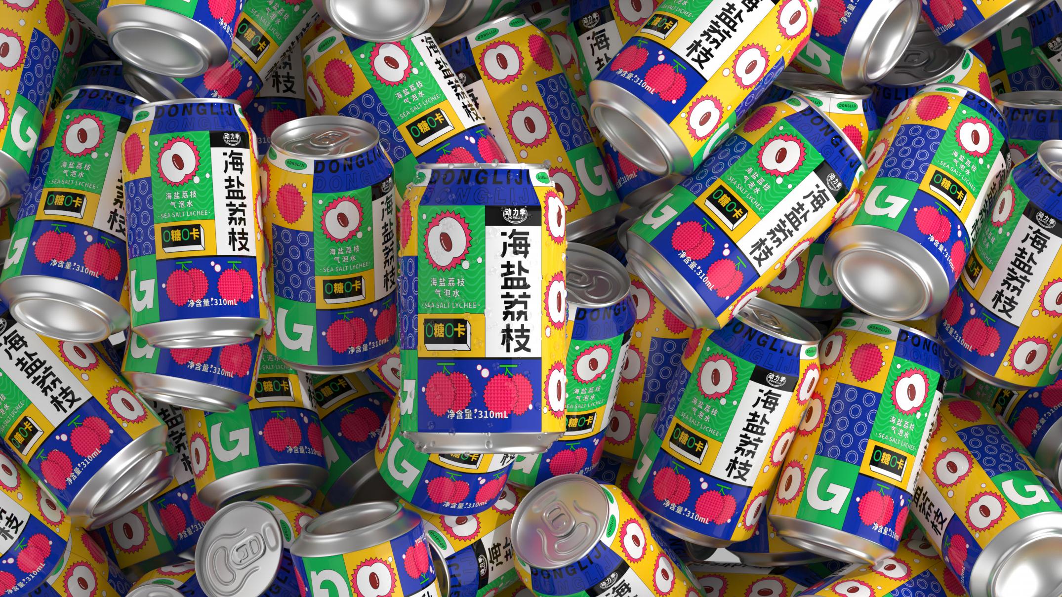 動(dòng)力季包裝提案2020.05.05(1)_09.jpg
