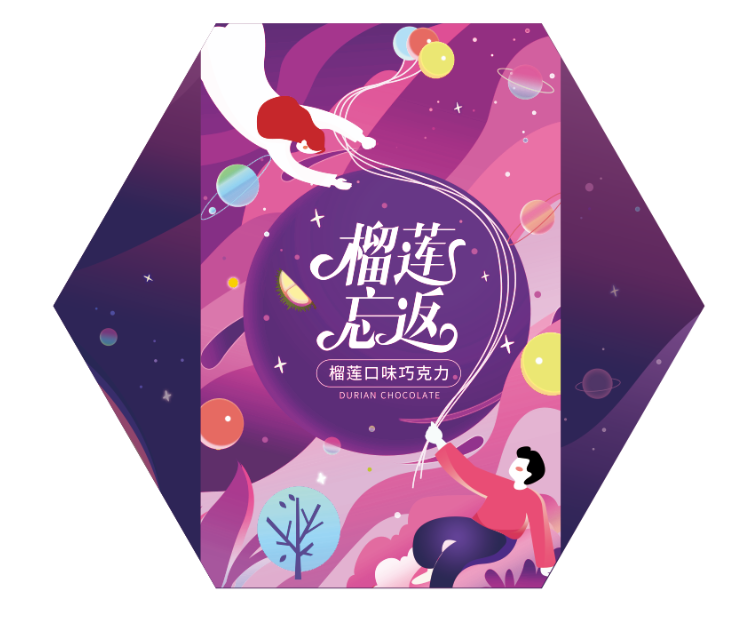 微信圖片_20200308175952.png
