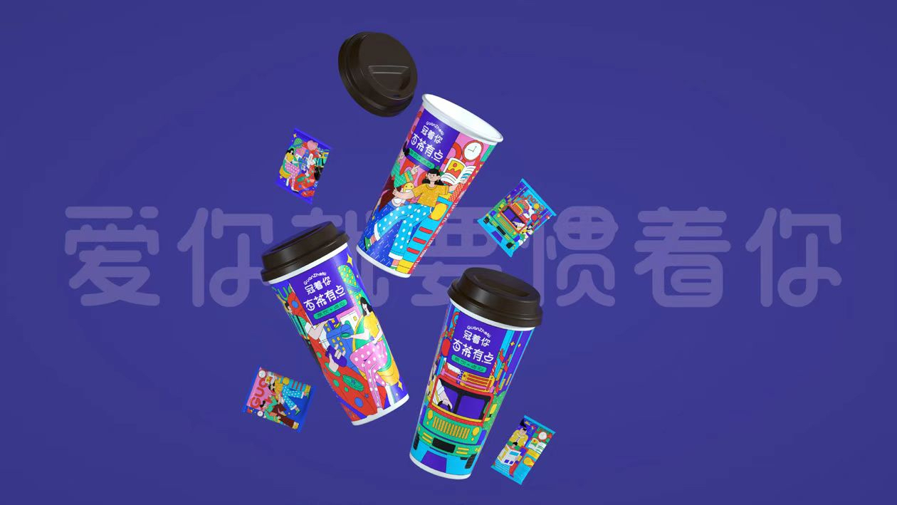 微信圖片_20220319190044.jpg