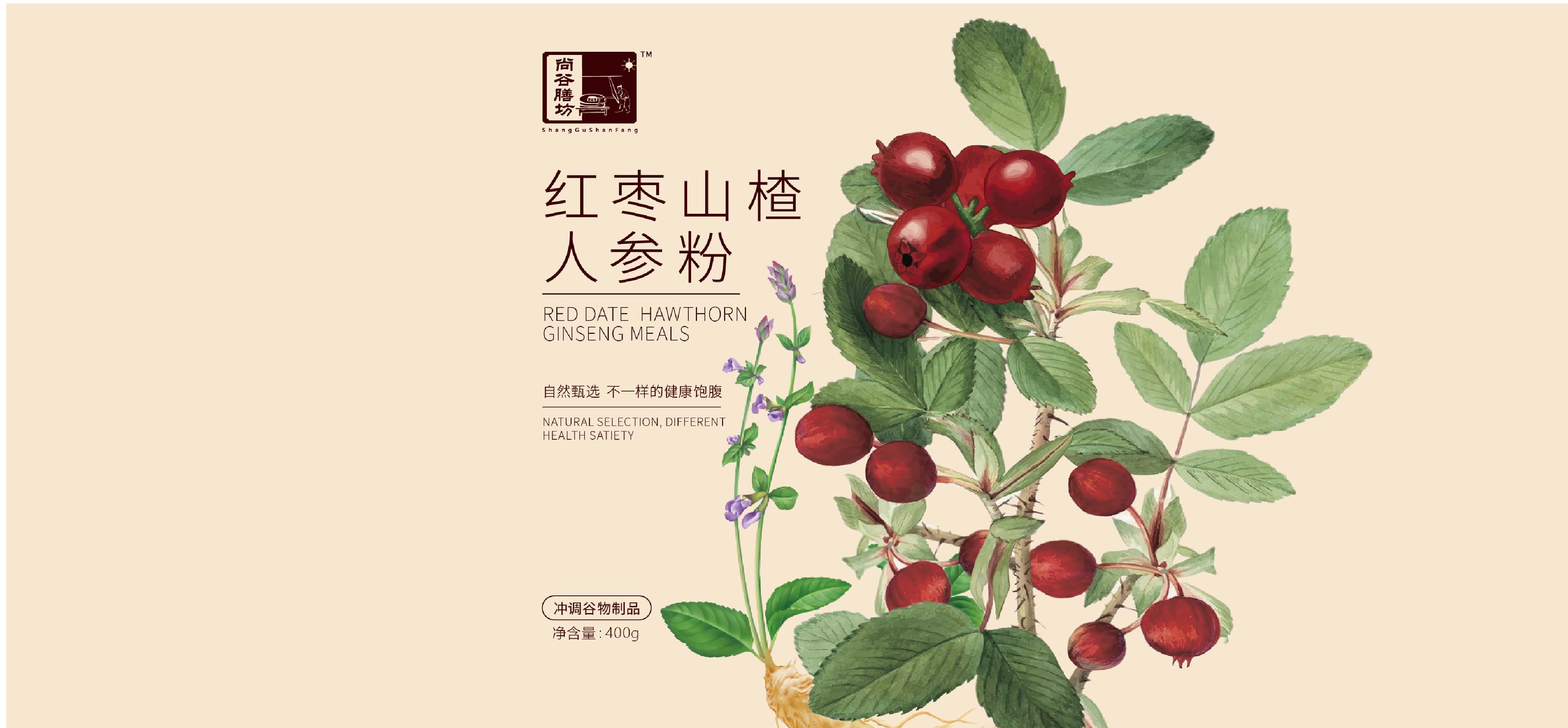 尚谷膳坊瓶貼設(shè)計