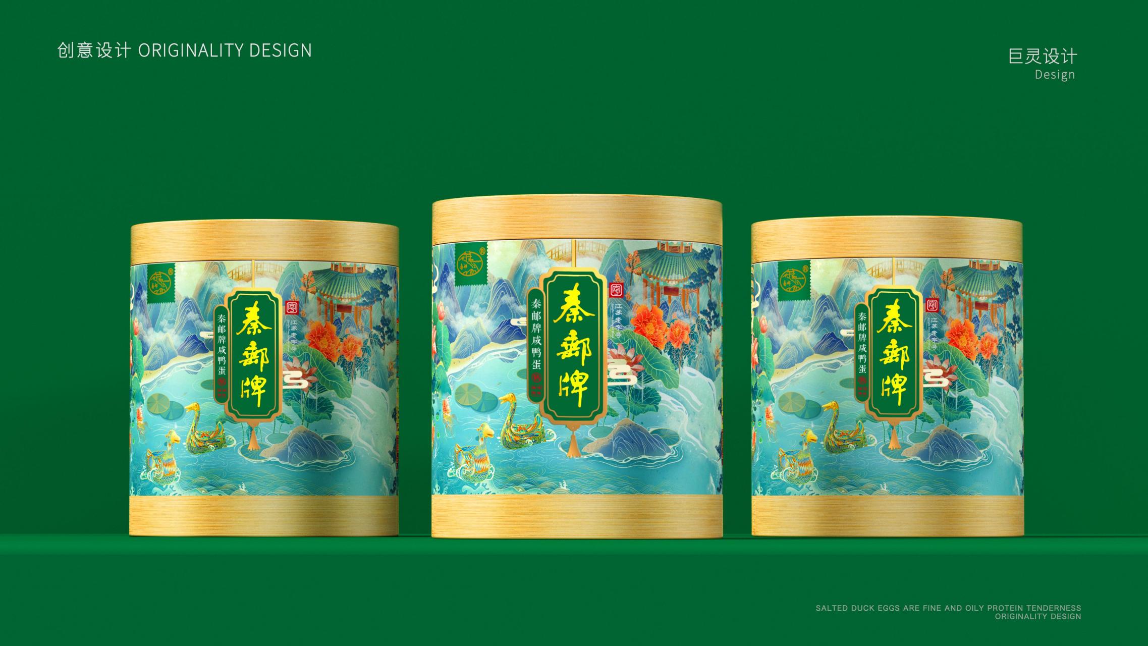 鴨蛋三重奏禮盒-秦郵蛋品_05.jpg