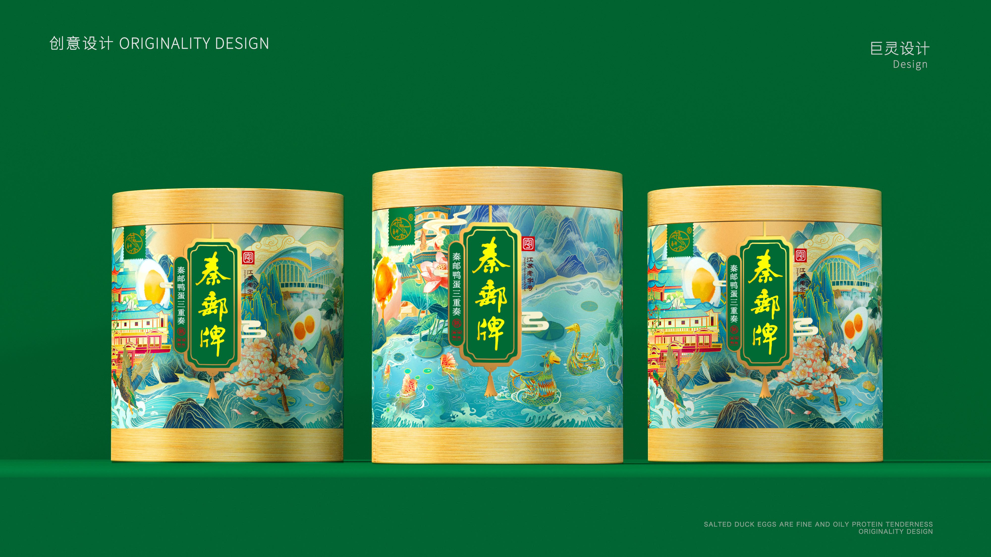 圓筒咸鴨蛋禮盒2.jpg