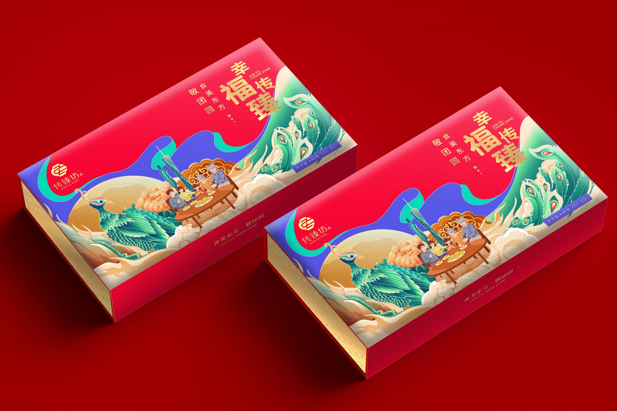 1_傳臻坊中秋禮盒提案_12.jpg