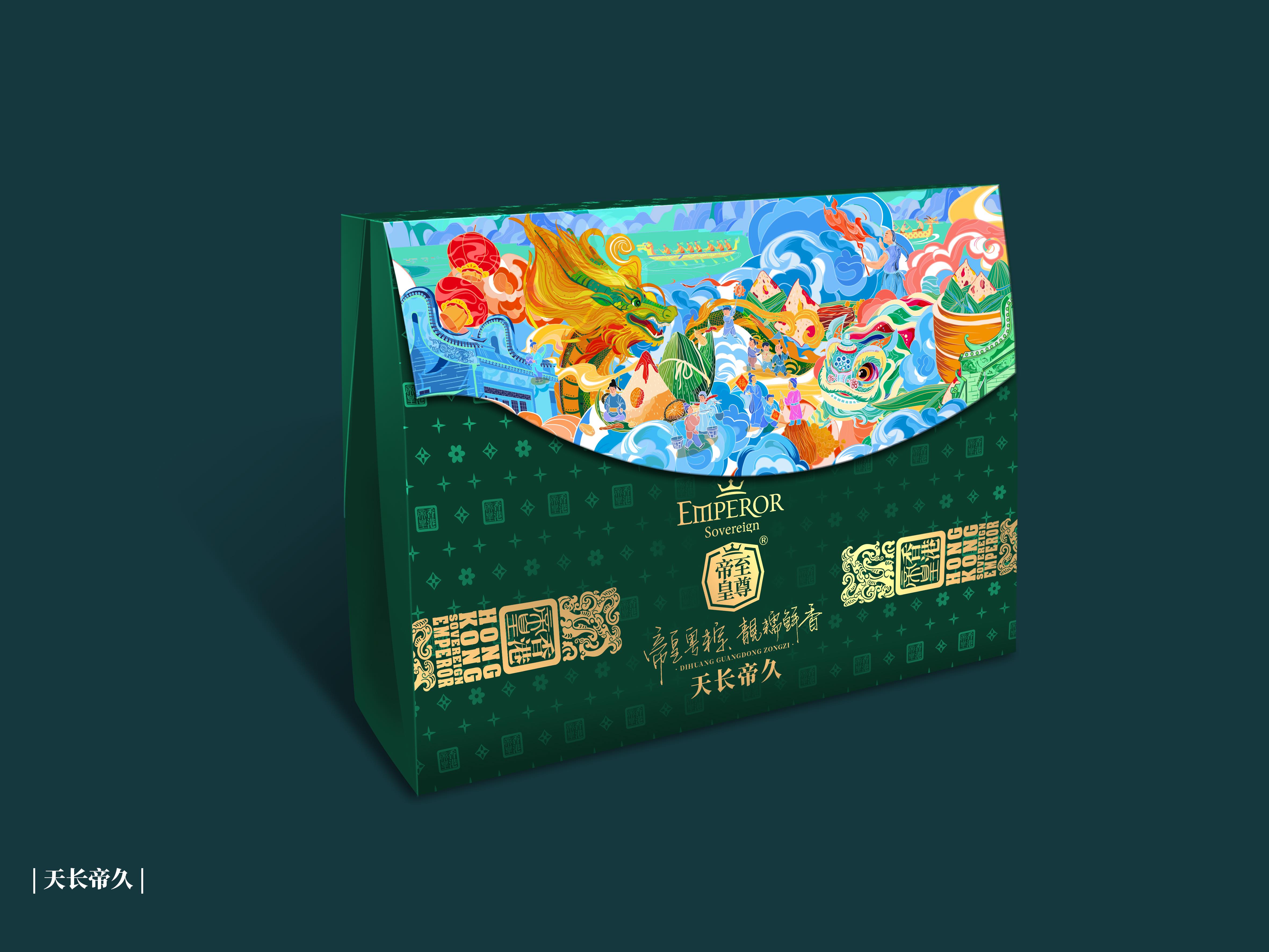 微信圖片_20220301175840.jpg