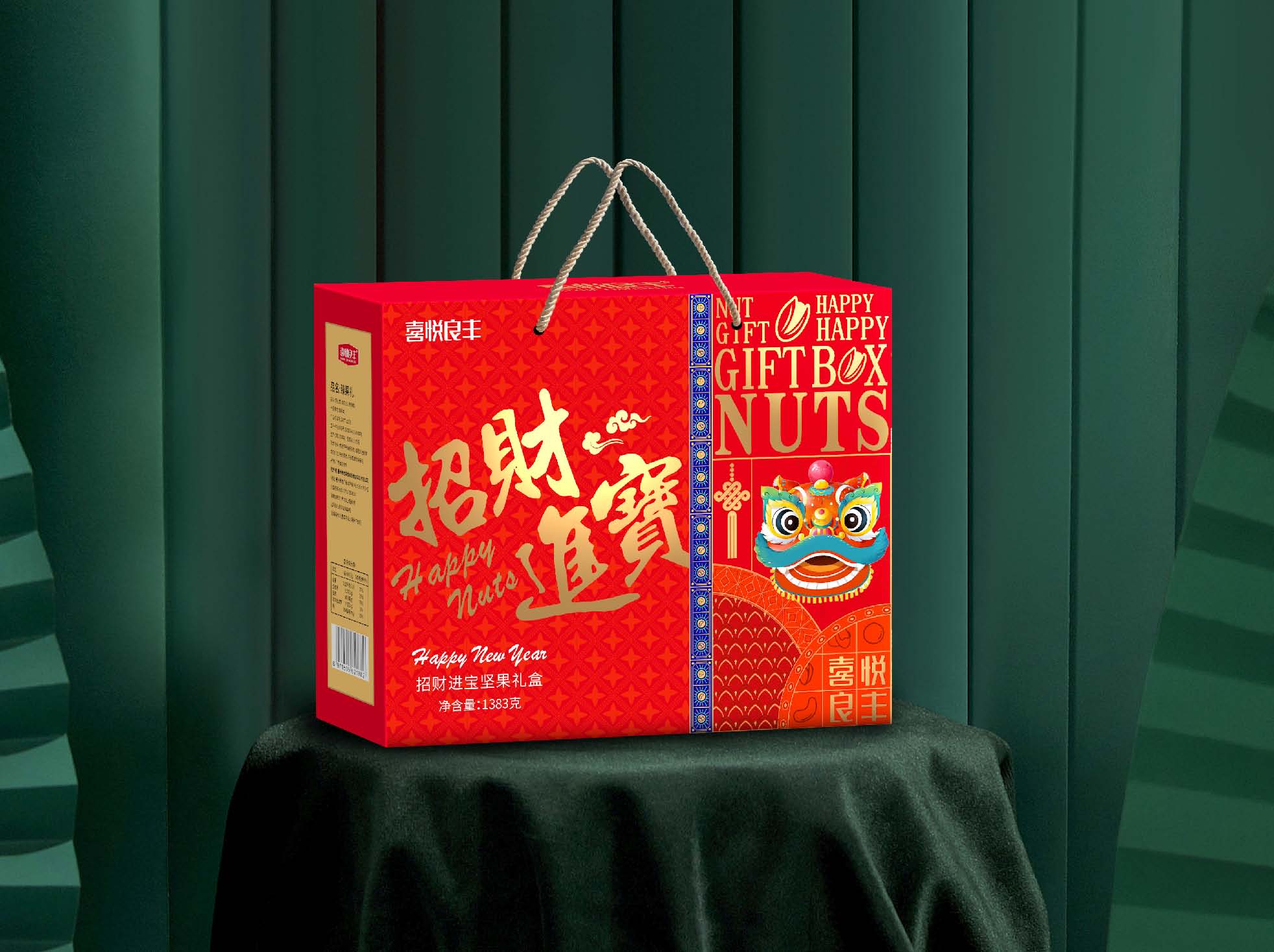 堅果提案_頁面_3.jpg