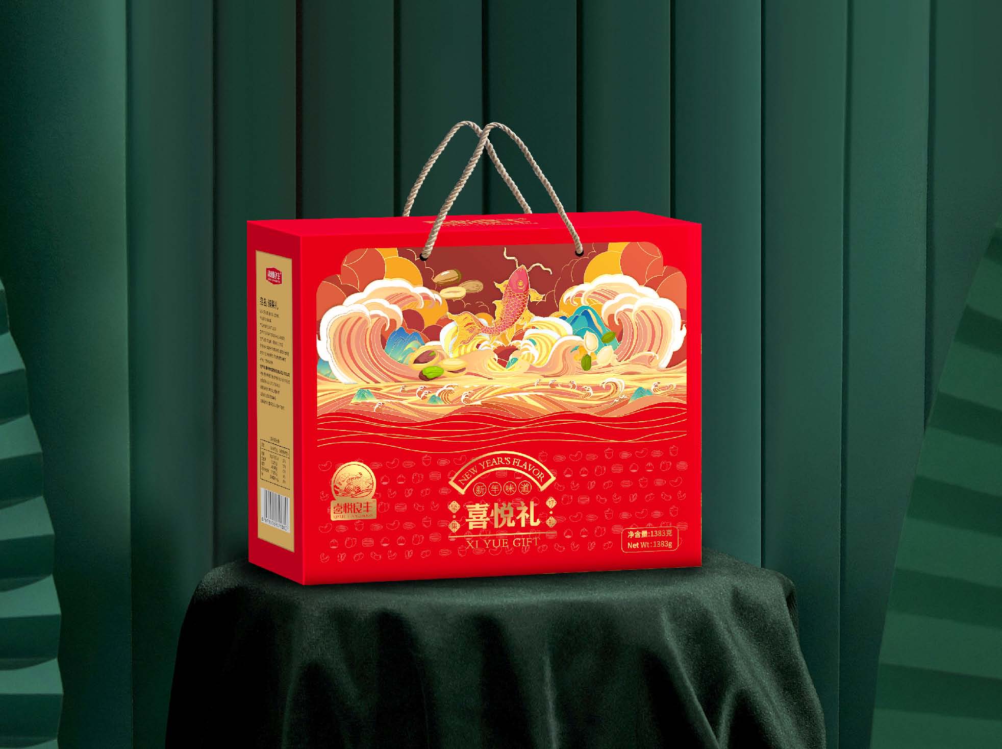 堅果提案_頁面_7.jpg