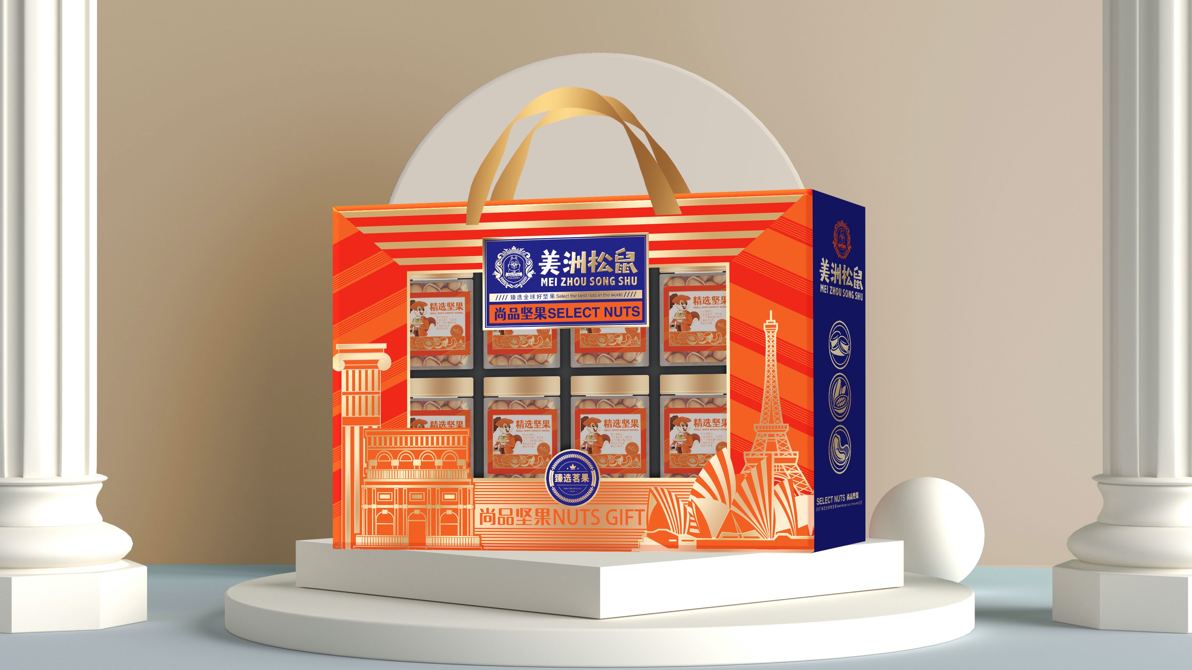 微信圖片_202212241552543.jpg