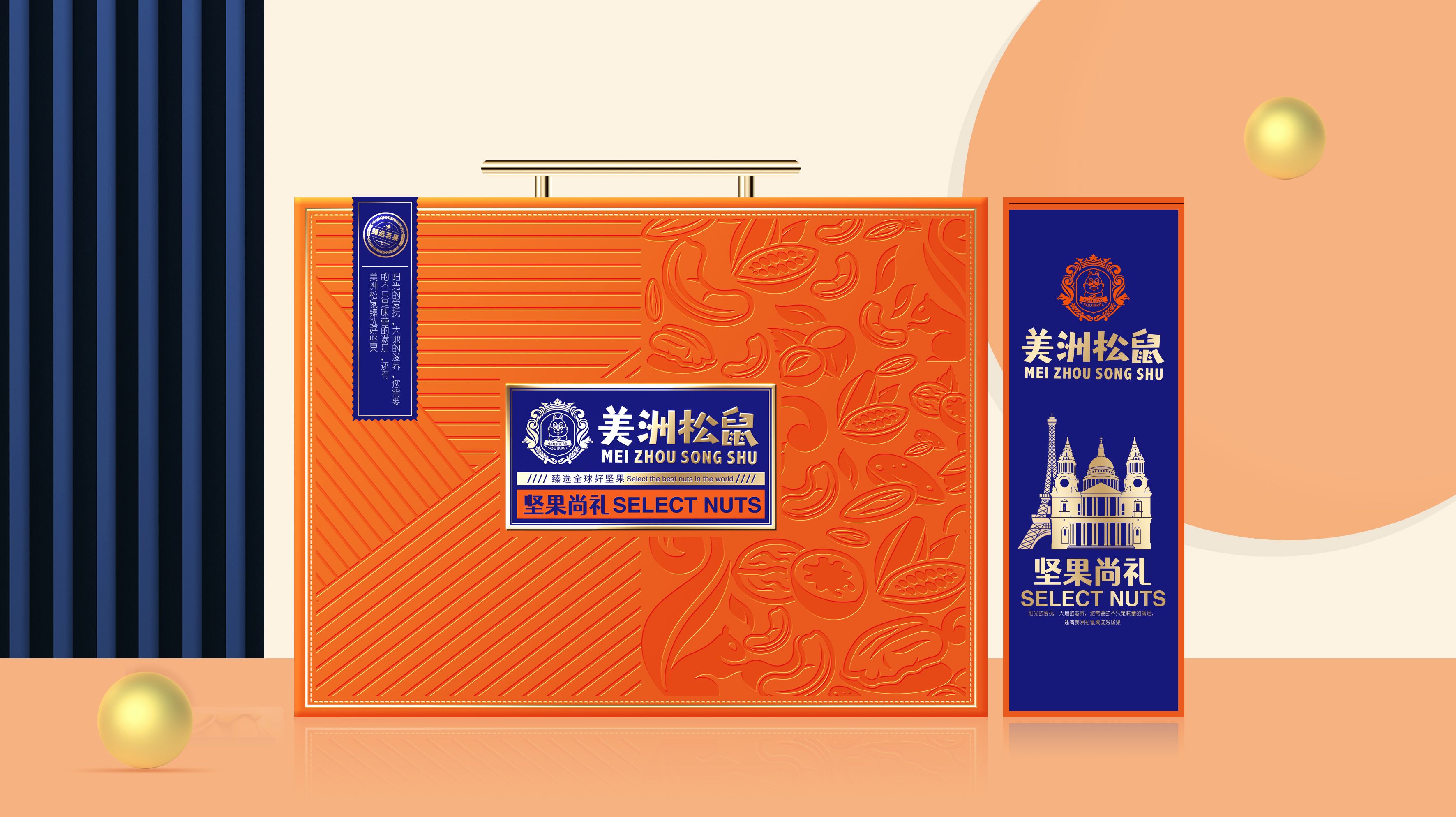 微信圖片_202212241552542.jpg