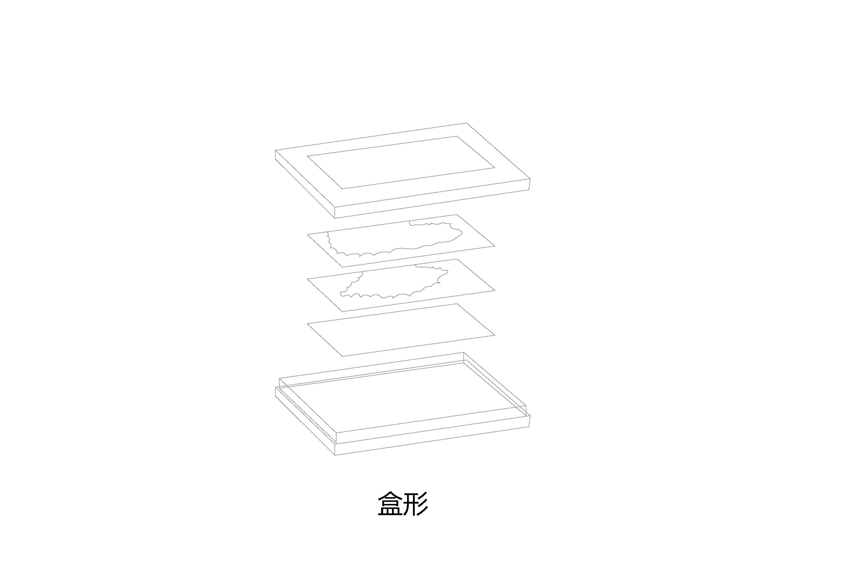 漁行街_頁(yè)面_04.jpg