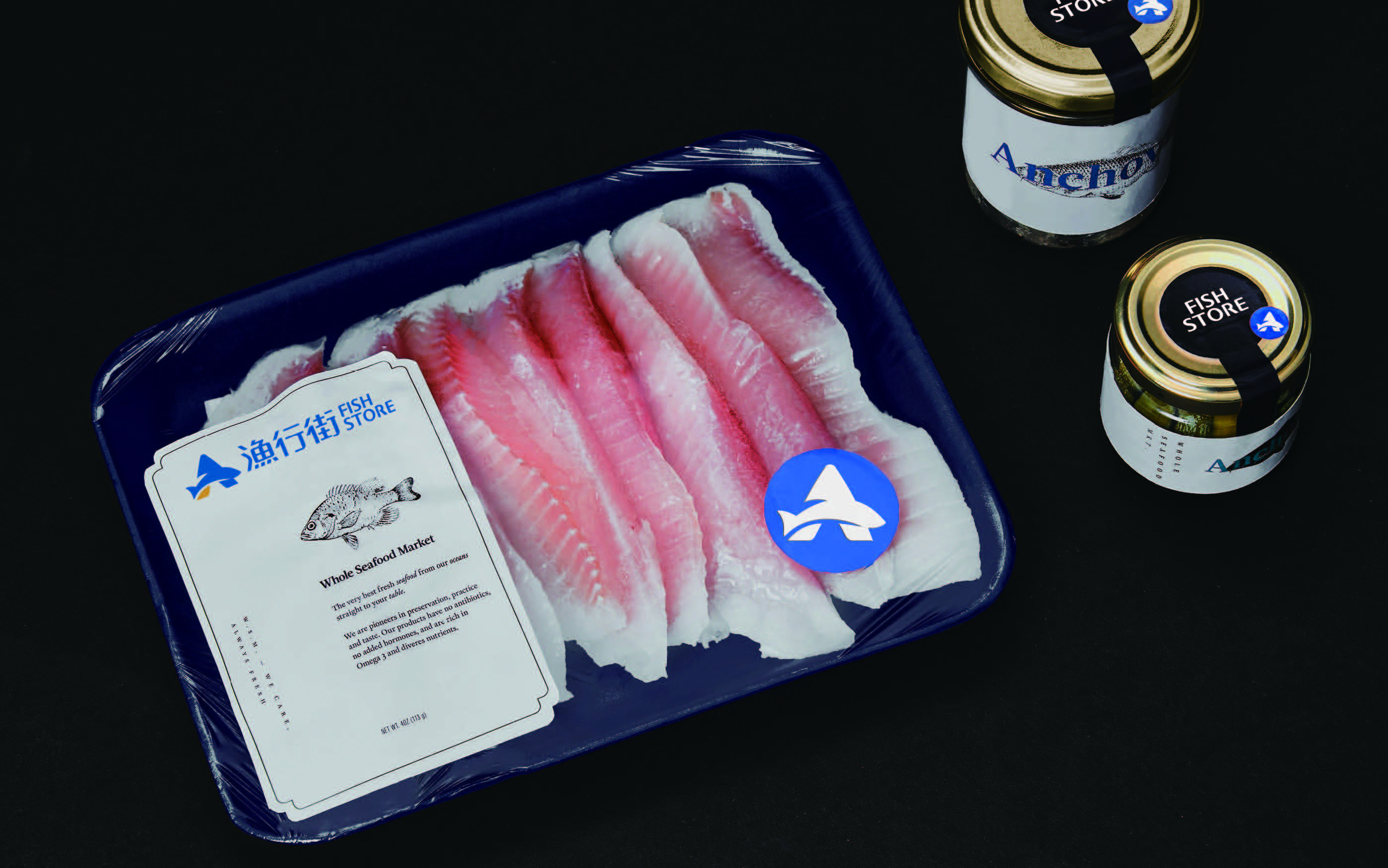 漁行街品牌方案提報(1)_頁面_32.jpg