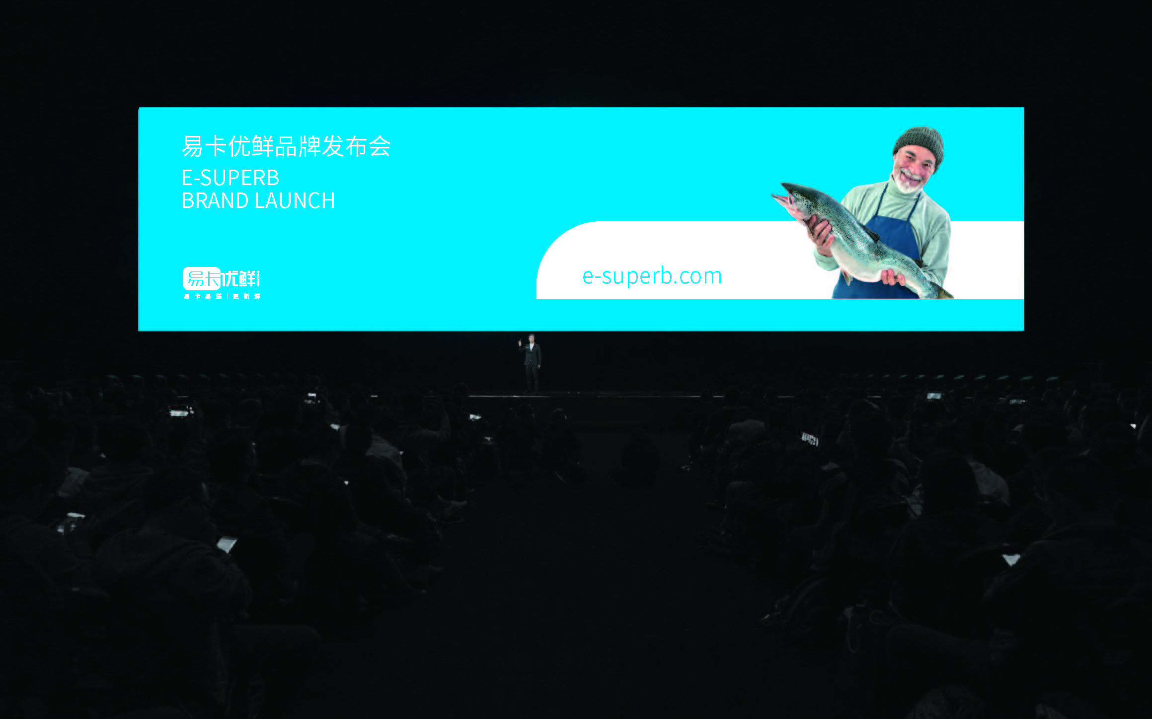 易卡優(yōu)鮮品牌設計提報(2)_頁面_32.jpg