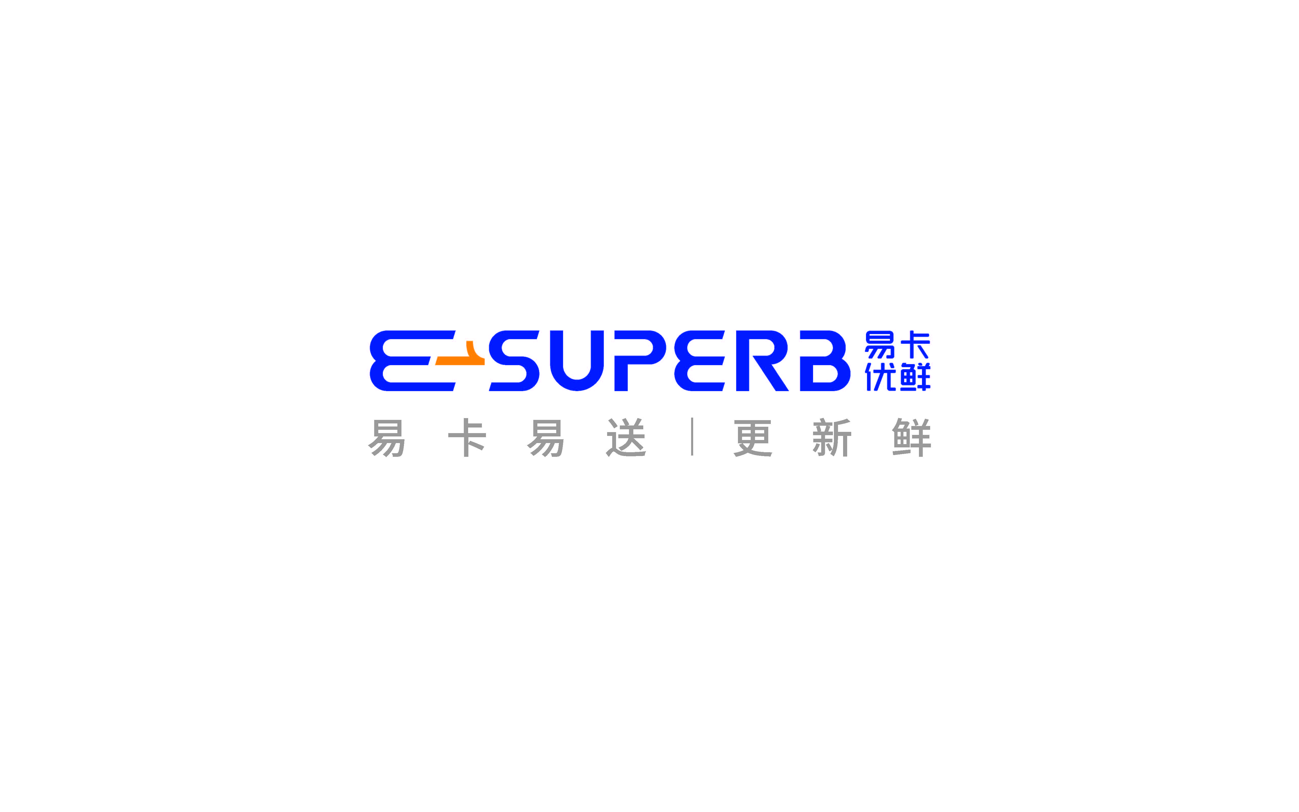 易卡優(yōu)鮮品牌設計提報(2)_頁面_36.jpg