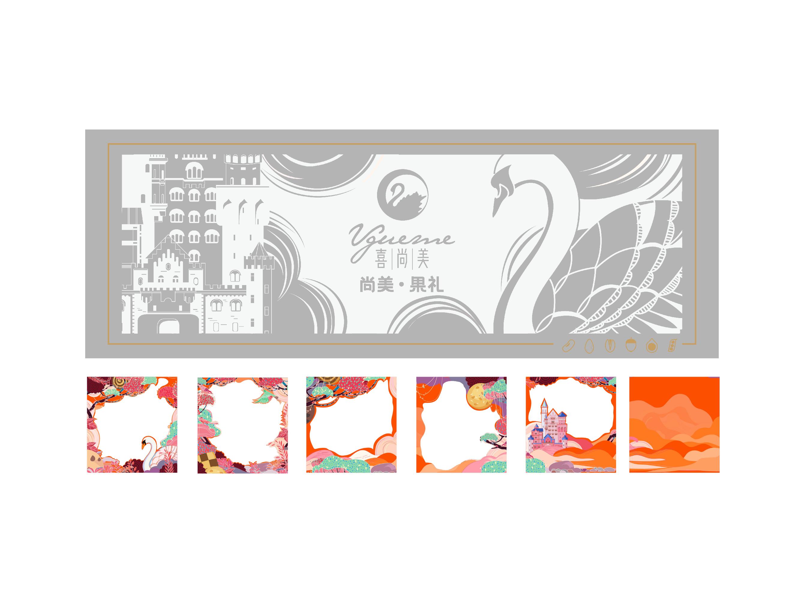 喜尚美-年貨_10.jpg