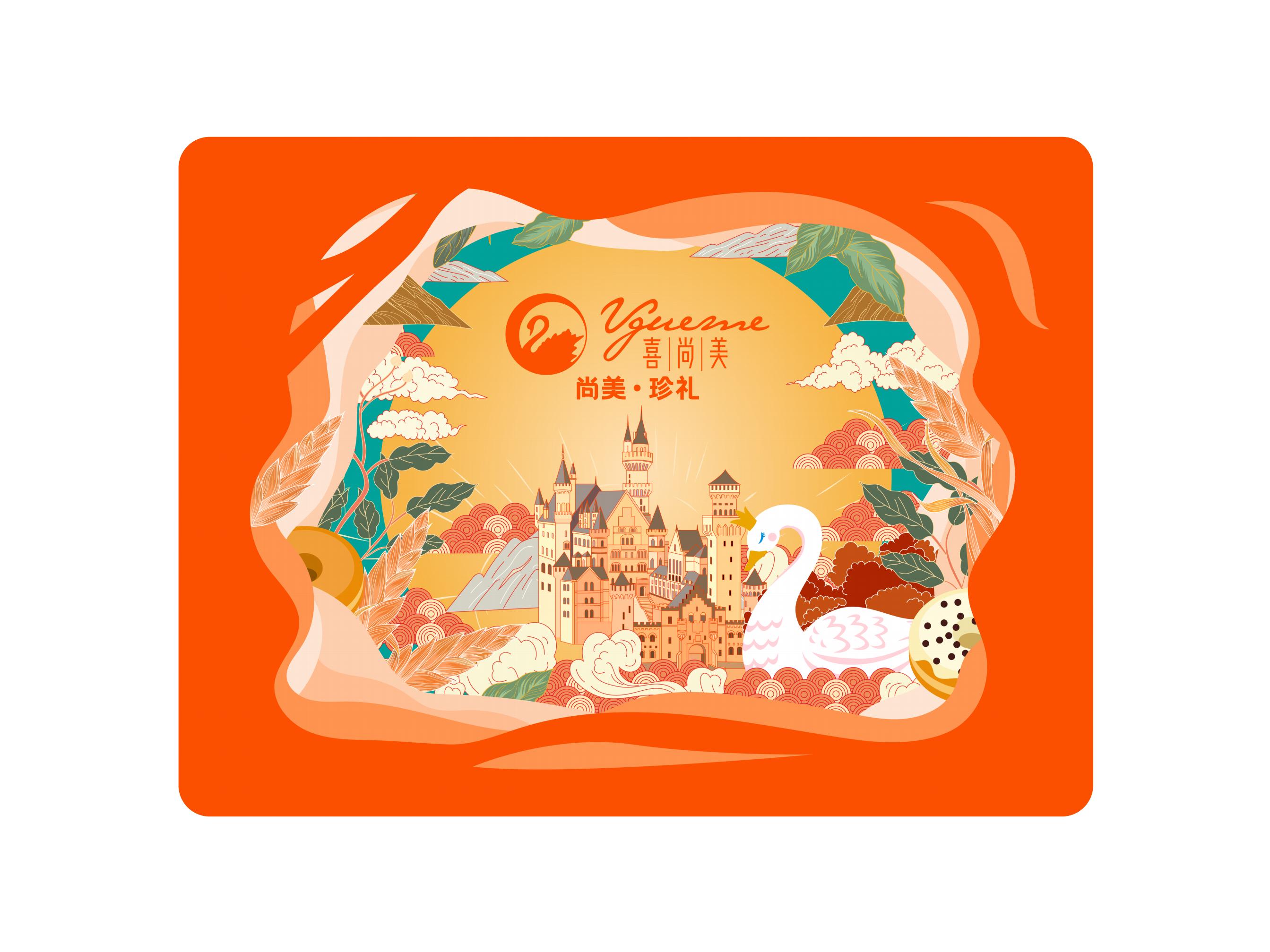喜尚美-年貨_23.jpg