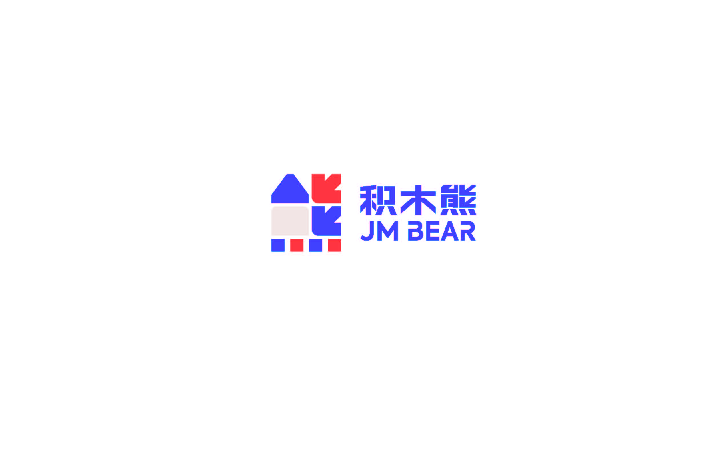 積木熊品牌形象設(shè)計(jì)提報(bào)_頁面_08.jpg