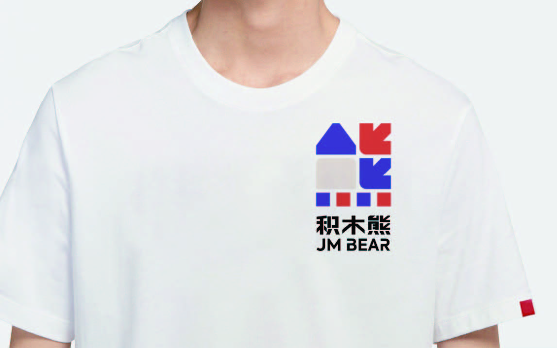 積木熊品牌形象設(shè)計(jì)提報(bào)_頁面_18.jpg