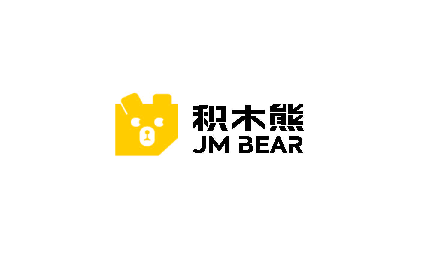 積木熊品牌形象設(shè)計(jì)提報(bào)_頁面_22.jpg