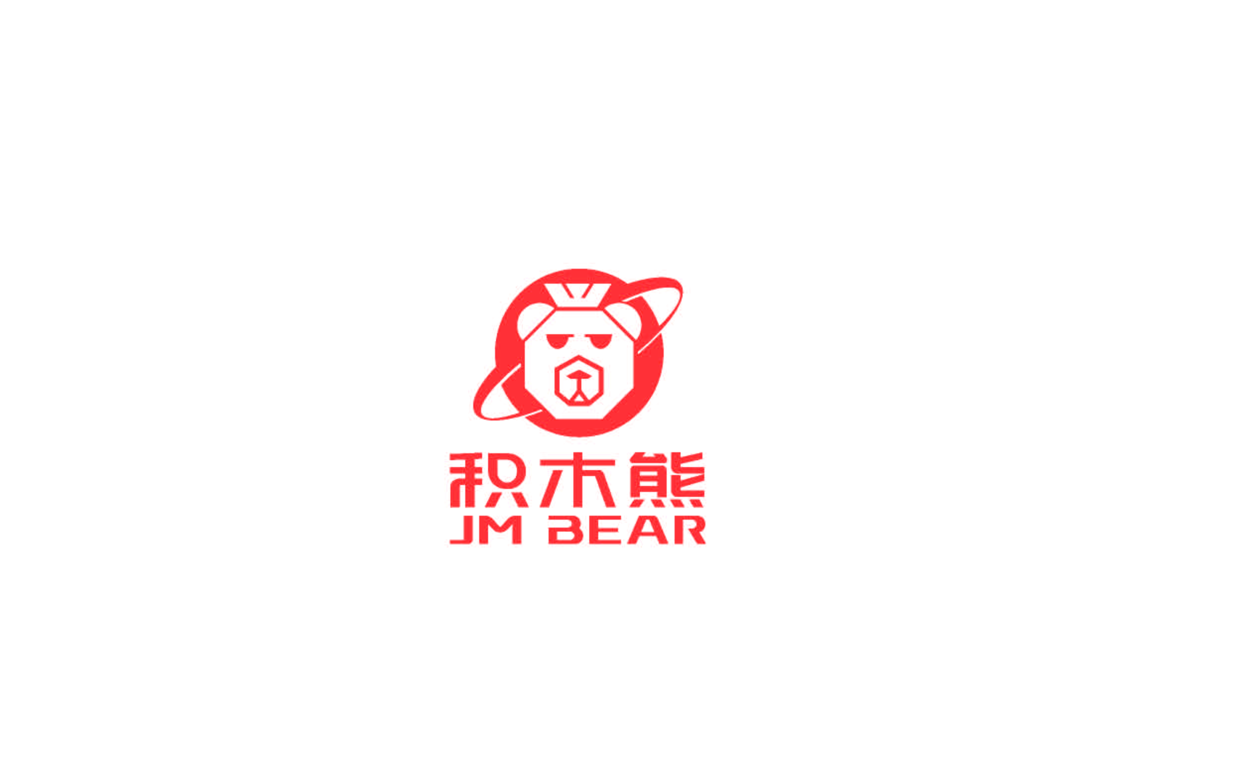 積木熊品牌形象設(shè)計(jì)提報(bào)_頁面_33.jpg