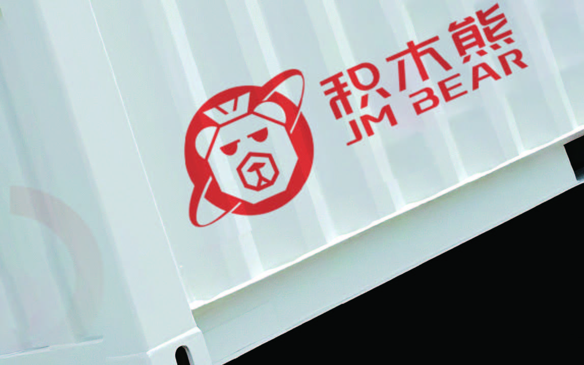 積木熊品牌形象設(shè)計(jì)提報(bào)_頁面_36.jpg