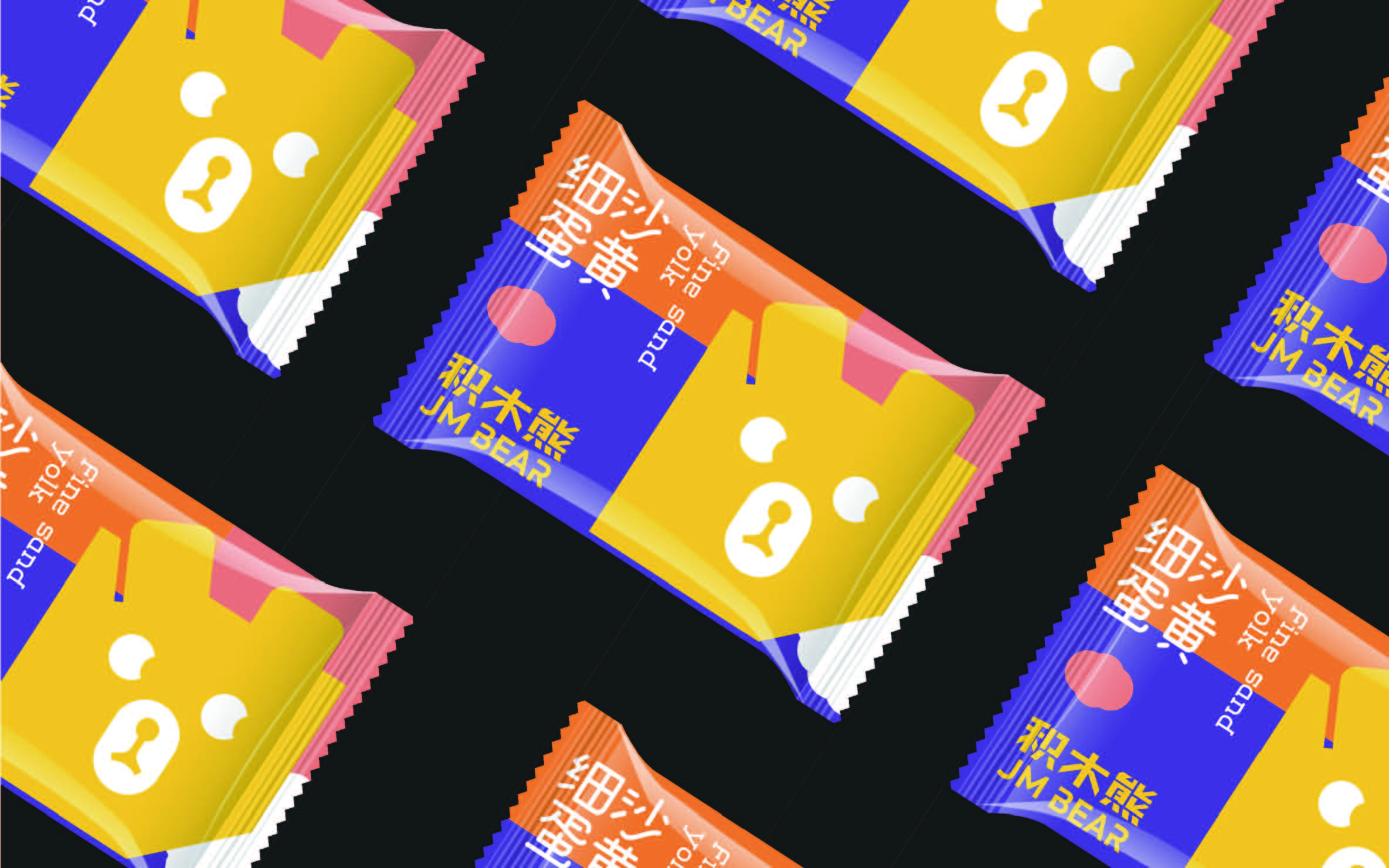 積木熊品牌形象設(shè)計(jì)提報(bào)_頁面_29.jpg
