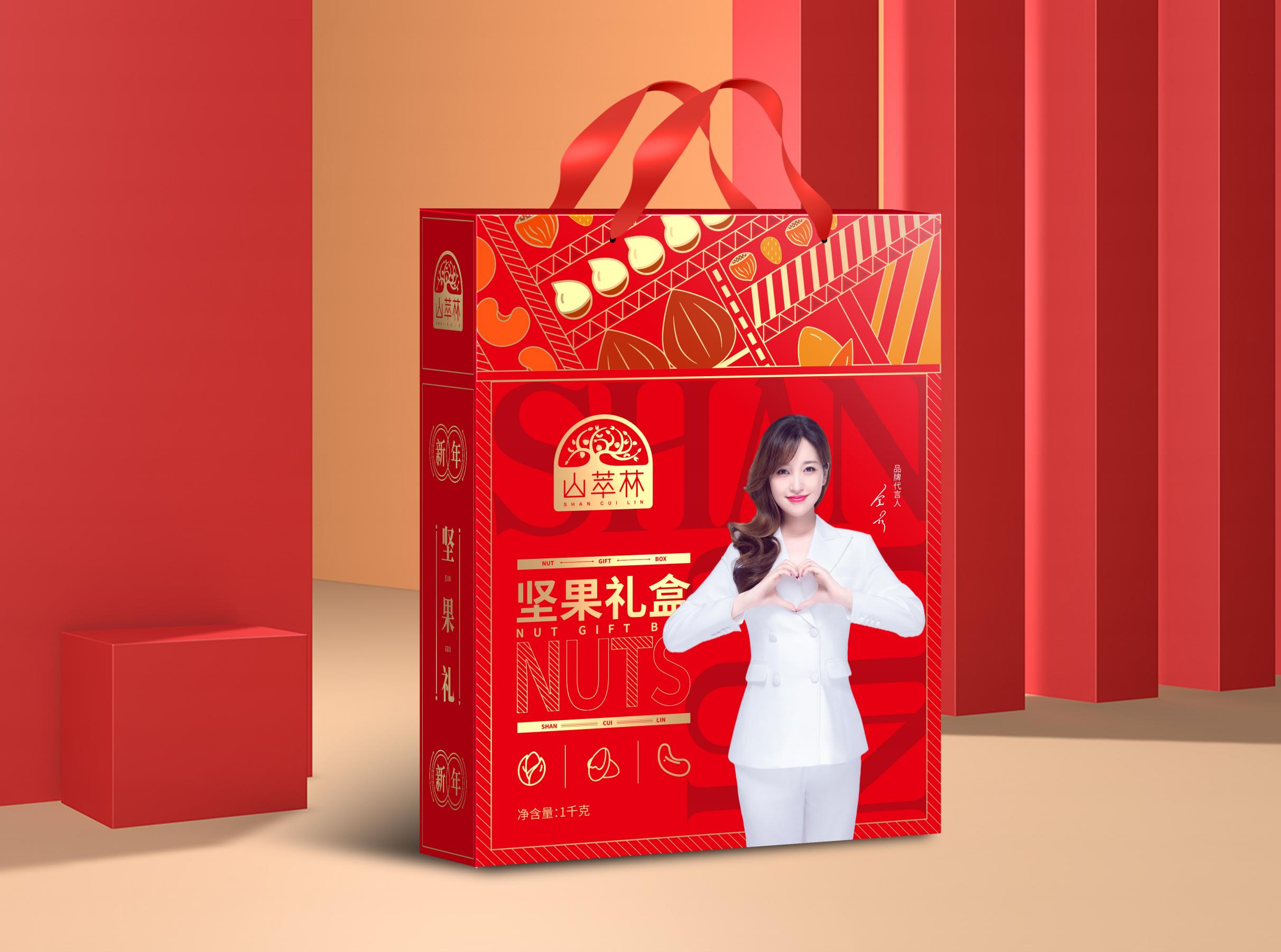山萃林-提案_10.jpg